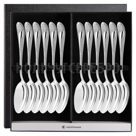 СТОЛОВЫЙ НАБОР ИЗ МЕЛЬХИОРА "МЕТЕЛИЦА" (12 ЛОЖЕК) – КОЛЬЧУГИНСКИЙ МЕЛЬХИОР