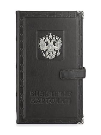 ВИЗИТНИЦА "ЕДИНСТВО" – АЛЬТМАСТЕР