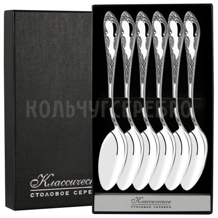 СЕРЕБРЯНЫЙ СТОЛОВЫЙ НАБОР "ПОСОЛЬСКИЙ" М-18 С ЧЕРНЕНИЕМ (6 ЛОЖЕК) – ПАВЛОВСКИЙ ЗАВОД