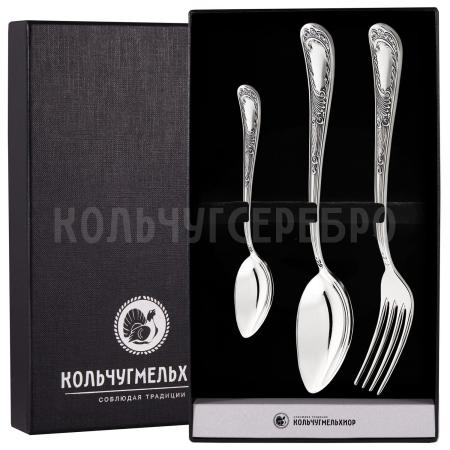 СТОЛОВЫЙ НАБОР ИЗ МЕЛЬХИОРА "ГЛОРИЯ" С ЧЕРНЕНИЕМ (3 ПРЕДМЕТА) – МСТЕРСКИЙ ЮВЕЛИР