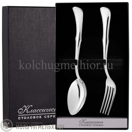 СЕРЕБРЯНЫЙ СТОЛОВЫЙ НАБОР "ОКЕАН" №14 (2 ПРЕДМЕТА) - МСТЕРСКИЙ ЮВЕЛИР