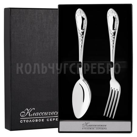 СЕРЕБРЯНЫЙ СТОЛОВЫЙ НАБОР "ВЕСНА" (2 ПРЕДМЕТА) – КРАСНАЯ ПРЕСНЯ