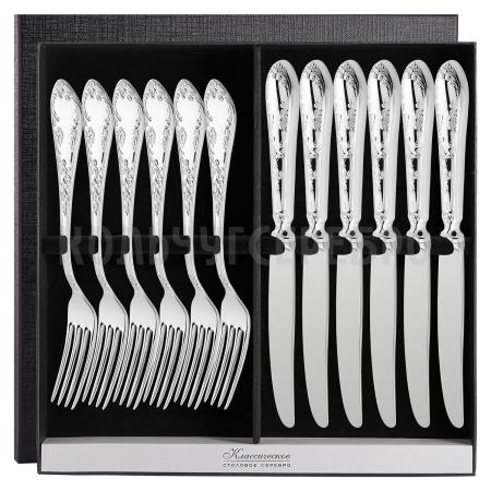 СЕРЕБРЯНЫЙ СТОЛОВЫЙ НАБОР "ПОСОЛЬСКИЙ" М-18 (6 ВИЛОК, 6 НОЖЕЙ) – ПАВЛОВСКИЙ ЗАВОД