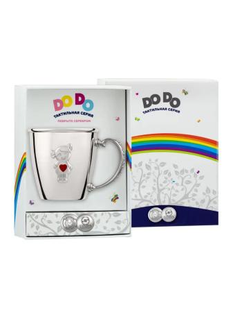 ДЕТСКАЯ КРУЖКА "ДЕВОЧКА" С РОЗОВОЙ ЭМАЛЬЮ – КОЛЬЧУГИНСКИЙ МЕЛЬХИОР