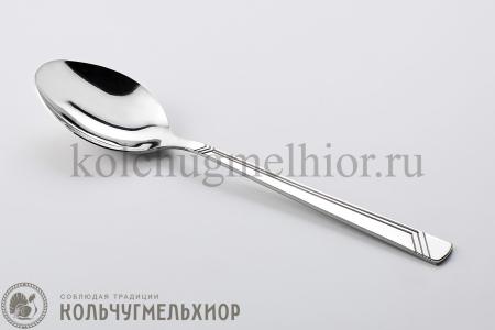 СТОЛОВАЯ ЛОЖКА ИЗ НЕРЖАВЕЮЩЕЙ СТАЛИ "АППЕТИТ" М15
