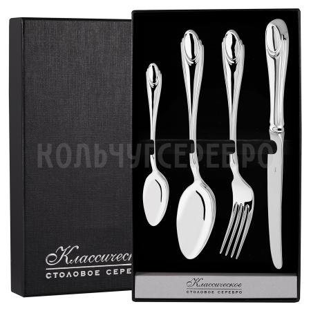 СЕРЕБРЯНЫЙ СТОЛОВЫЙ НАБОР "КЛАССИЧЕСКИЙ" (4 ПРЕДМЕТА) - РУССКИЕ САМОЦВЕТЫ
