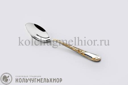ЧАЙНАЯ ЛОЖКА ИЗ НЕРЖАВЕЮЩЕЙ СТАЛИ "ИРИСЫ" М22 ЛНТП