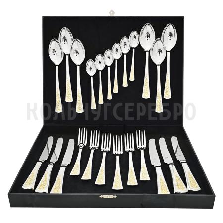 СЕРЕБРЯНЫЙ СТОЛОВЫЙ НАБОР "СТИЛЬ" С ПОЗОЛОТОЙ (24 ПРЕДМЕТА) – КРАСНАЯ ПРЕСНЯ