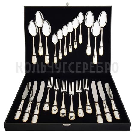 СТОЛОВЫЙ НАБОР ИЗ МЕЛЬХИОРА "КАПЕЛЬКА" С ПОЗОЛОТОЙ (24 ПРЕДМЕТА) – КОЛЬЧУГИНСКИЙ МЕЛЬХИОР