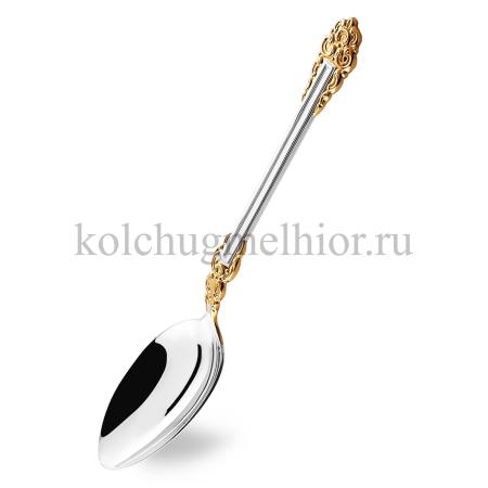 СТОЛОВАЯ ЛОЖКА ИЗ МЕЛЬХИОРА "ПРАЗДНИЧНАЯ" С ПОЗОЛОТОЙ – КОЛЬЧУГИНСКИЙ МЕЛЬХИОР