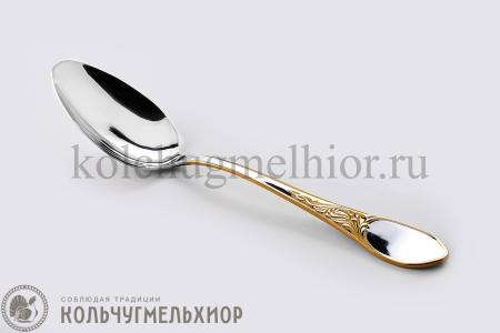 СТОЛОВАЯ ЛОЖКА ИЗ НЕРЖАВЕЮЩЕЙ СТАЛИ "НИЖЕГОРОДСКАЯ" М20 ЛНТП