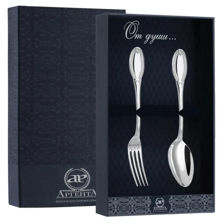 СЕРЕБРЯНЫЙ ДЕСЕРТНЫЙ НАБОР "ИМПЕРАТОР" (2 ПРЕДМЕТА) – АРГЕНТА