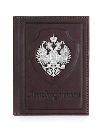 ОБЛОЖКА ДЛЯ АВТОДОКУМЕНТОВ "ИМПЕРИЯ" – АЛЬТМАСТЕР