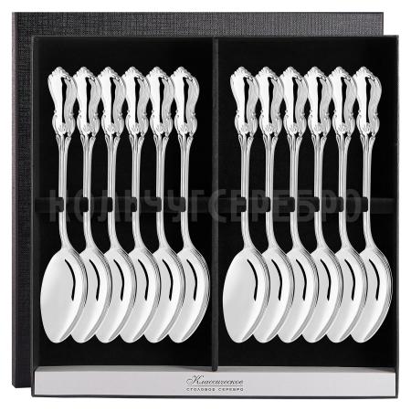 СЕРЕБРЯНЫЙ СТОЛОВЫЙ НАБОР "ВЕНЗЕЛЬ" (12 ЛОЖЕК) – КРАСНАЯ ПРЕСНЯ