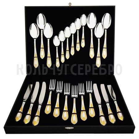 СТОЛОВЫЙ НАБОР ИЗ МЕЛЬХИОРА "ЖАСМИН" С ПОЗОЛОТОЙ (24 ПРЕДМЕТА) – КОЛЬЧУГИНСКИЙ МЕЛЬХИОР