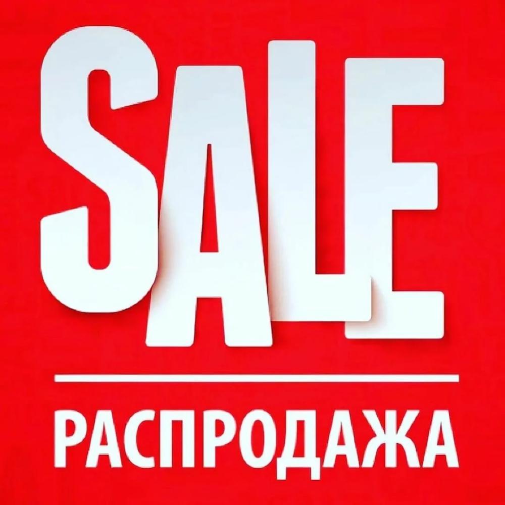 Столовое серебро Кольчугино - скидка 15%