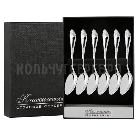 СЕРЕБРЯНЫЙ КОФЕЙНЫЙ НАБОР "ДВОРЦОВЫЙ" М-17 (6 КОФЕЙНЫХ ЛОЖЕК) – ПАВЛОВСКИЙ ЗАВОД