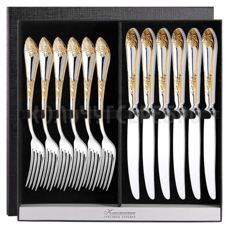 СЕРЕБРЯНЫЙ СТОЛОВЫЙ НАБОР "ДВОРЦОВЫЙ" С ПОЗОЛОТОЙ М-17 (6 ВИЛОК, 6 НОЖЕЙ)