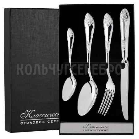 СЕРЕБРЯНЫЙ СТОЛОВЫЙ НАБОР "ДВОРЦОВЫЙ" М-17 (4 ПРЕДМЕТА) – ПАВЛОВСКИЙ ЗАВОД