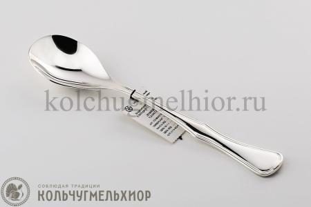 СЕРЕБРЯНАЯ ЛОЖКА ДЛЯ САЛАТА "ОКЕАН" (№14) - МСТЕРСКИЙ ЮВЕЛИР