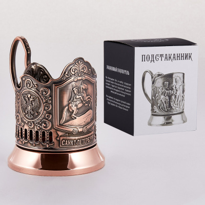 ПОДСТАКАННИК "МЕДНЫЙ ВСАДНИК" МЕДНЫЙ – КОЛЬЧУГИНСКИЙ МЕЛЬХИОР
