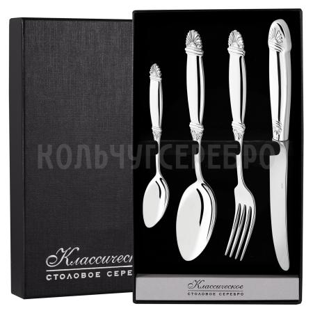СЕРЕБРЯНЫЙ СТОЛОВЫЙ НАБОР "ВИВАЛЬДИ" (4 ПРЕДМЕТА) - СЕВЕРНАЯ ЧЕРНЬ