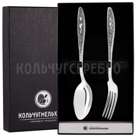 СТОЛОВЫЙ НАБОР ИЗ МЕЛЬХИОРА "МОРОЗКО" (2 ПРЕДМЕТА) – КОЛЬЧУГИНСКИЙ МЕЛЬХИОР