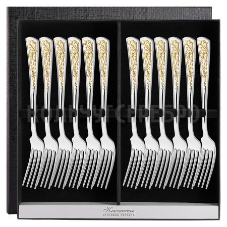 СЕРЕБРЯНЫЙ СТОЛОВЫЙ НАБОР "СТИЛЬ" С ПОЗОЛОТОЙ (12 ВИЛОК) – КРАСНАЯ ПРЕСНЯ