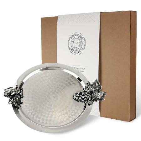 ПОДНОС "ВИНОГРАД" ДЕКОРАТИВНЫЙ КРУГЛЫЙ – КОЛЬЧУГИНСКИЙ МЕЛЬХИОР