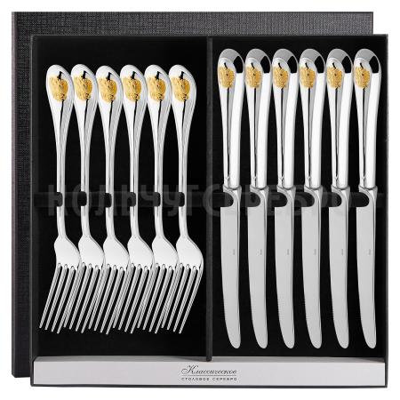 СЕРЕБРЯНЫЙ СТОЛОВЫЙ НАБОР "ОТЕЧЕСТВО" С ПОЗОЛОТОЙ (6 ВИЛОК, 6 НОЖЕЙ) – КРАСНАЯ ПРЕСНЯ