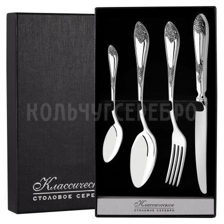 СЕРЕБРЯНЫЙ СТОЛОВЫЙ НАБОР "ДВОРЦОВЫЙ" М-17 С ЧЕРНЕНИЕМ (4 ПРЕДМЕТА) – ПАВЛОВСКИЙ ЗАВОД