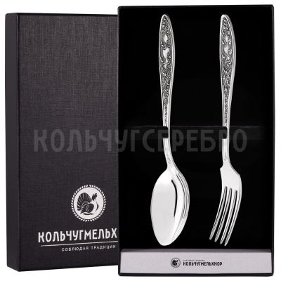 СТОЛОВЫЙ НАБОР ИЗ МЕЛЬХИОРА "МОРОЗКО" (2 ПРЕДМЕТА) – КОЛЬЧУГИНСКИЙ МЕЛЬХИОР