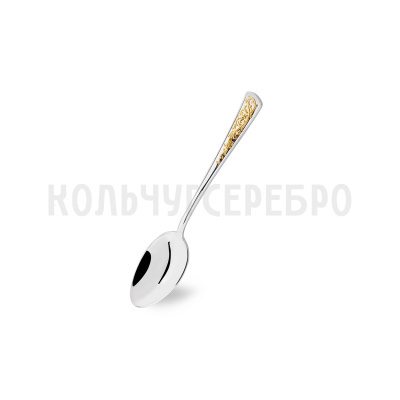 СЕРЕБРЯНАЯ КОФЕЙНАЯ ЛОЖКА "СТИЛЬ" С ПОЗОЛОТОЙ 930900-1 – КРАСНАЯ ПРЕСНЯ
