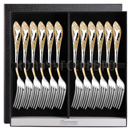 СЕРЕБРЯНЫЙ СТОЛОВЫЙ НАБОР "ИМПЕРАТОРСКИЙ" С ПОЗОЛОТОЙ М-12 (12 ВИЛОК) – ПАВЛОВСКИЙ ЗАВОД