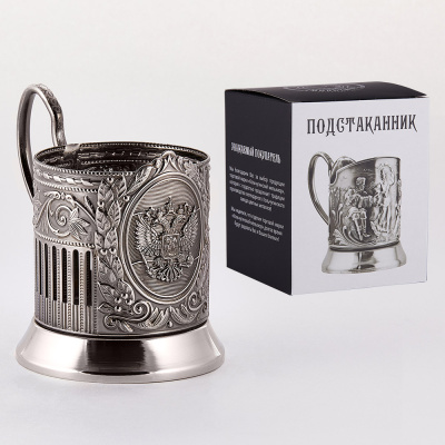 ПОДСТАКАННИК "ГЕРБ РФ СОВЕТСКИЙ" НИКЕЛИРОВАННЫЙ ПОЛИРОВАННЫЙ – КОЛЬЧУГИНСКИЙ МЕЛЬХИОР