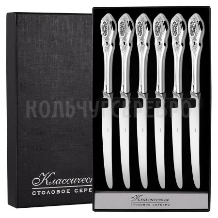 СЕРЕБРЯНЫЙ СТОЛОВЫЙ НАБОР "КУПЕЧЕСКИЙ" С ЧЕРНЕНИЕМ (6 СТОЛОВЫХ НОЖЕЙ) - СЕВЕРНАЯ ЧЕРНЬ