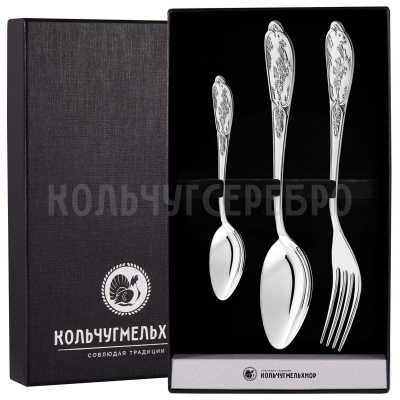 СТОЛОВЫЙ НАБОР ИЗ МЕЛЬХИОРА "ВЕСНА" С ЧЕРНЕНИЕМ (3 ПРЕДМЕТА) – МСТЕРСКИЙ ЮВЕЛИР