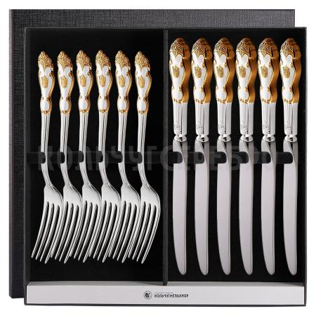 СТОЛОВЫЙ НАБОР ИЗ МЕЛЬХИОРА "ГЕРБ" С ПОЗОЛОТОЙ (6 ВИЛОК, 6 НОЖЕЙ) – КОЛЬЧУГИНСКИЙ МЕЛЬХИОР