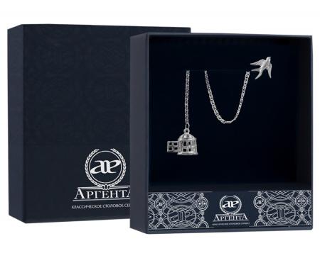 СЕРЕБРЯНЫЙ ИОНИЗАТОР ДЛЯ ВОДЫ "СВОБОДА" – АРГЕНТА