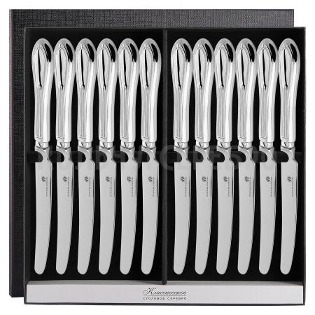 СЕРЕБРЯНЫЙ СТОЛОВЫЙ НАБОР "АМПИР" (12 НОЖЕЙ) – КРАСНАЯ ПРЕСНЯ