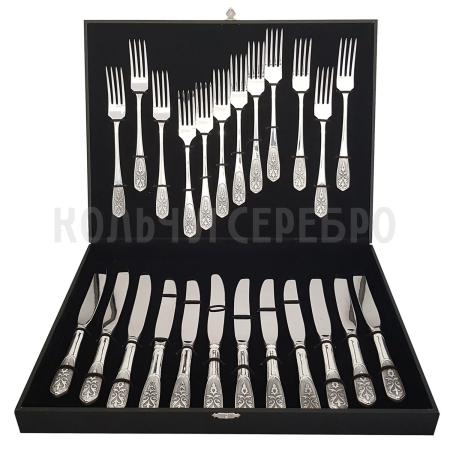 СТОЛОВЫЙ НАБОР ИЗ МЕЛЬХИОРА "ВИЗИРЬ" С ЧЕРНЕНИЕМ (12 ВИЛОК, 12 НОЖЕЙ) – КОЛЬЧУГИНСКИЙ МЕЛЬХИОР