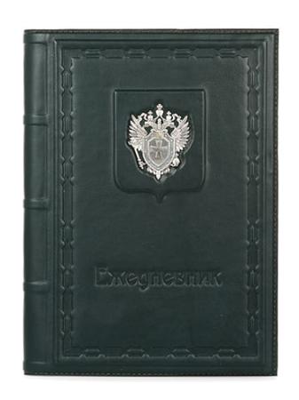 ЕЖЕДНЕВНИК "ПОГРАНВОЙСКА" – АЛЬТМАСТЕР