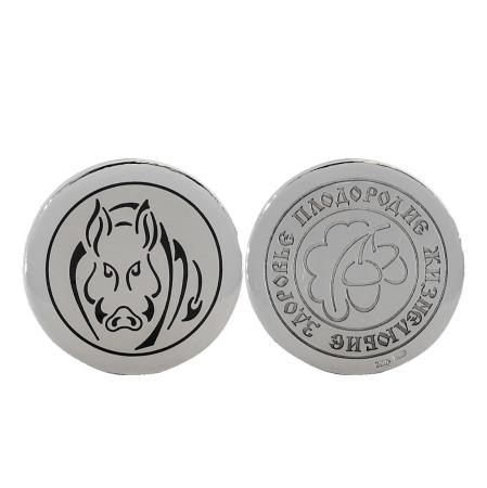 СЕРЕБРЯНАЯ СУВЕНИРНАЯ МОНЕТА "КАБАН" – СЕВЕРНАЯ ЧЕРНЬ