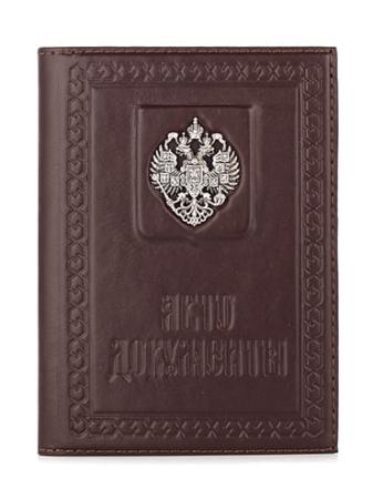 ОБЛОЖКА ДЛЯ АВТОДОКУМЕНТОВ "ВИВАТ" – АЛЬТМАСТЕР