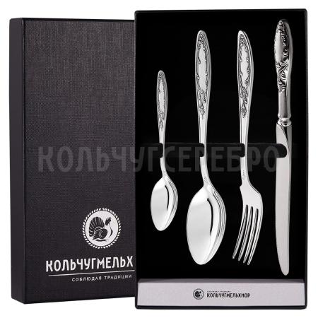 СТОЛОВЫЙ НАБОР ИЗ МЕЛЬХИОРА "ПЛАМЯ" (4 ПРЕДМЕТА) – КОЛЬЧУГИНСКИЙ МЕЛЬХИОР