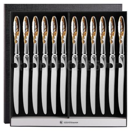 СТОЛОВЫЙ НАБОР ИЗ МЕЛЬХИОРА "ПЛАМЯ" С ПОЗОЛОТОЙ (12 НОЖЕЙ) – КОЛЬЧУГИНСКИЙ МЕЛЬХИОР