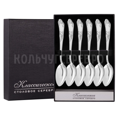 СЕРЕБРЯНЫЙ ЧАЙНЫЙ НАБОР "КЛАССИКА" №10 (6 ЧАЙНЫХ ЛОЖЕК) - МСТЕРСКИЙ ЮВЕЛИР