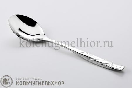 СТОЛОВАЯ ЛОЖКА ИЗ НЕРЖАВЕЮЩЕЙ СТАЛИ "ЛИРА" М14