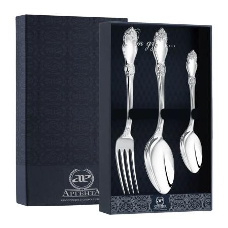 СЕРЕБРЯНЫЙ СТОЛОВЫЙ НАБОР "СЕРЕБРЯНАЯ РОЗА" (3 ПРЕДМЕТА) – АРГЕНТА