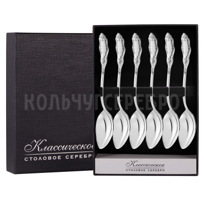 СЕРЕБРЯНЫЙ ЧАЙНЫЙ НАБОР "ВОСТОК" №12 (6 ЧАЙНЫХ ЛОЖЕК) - МСТЕРСКИЙ ЮВЕЛИР